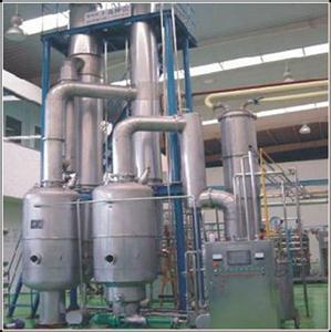 Falling Film Vacuum Evaporator